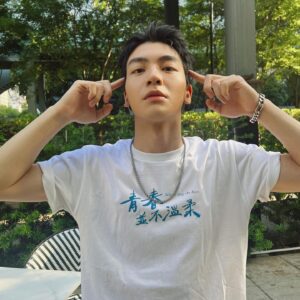 Roy Chang Instagram - 感謝昨日媒體們前來試映
接下來的宣傳期 請大家多幫忙了
青春並不溫柔10/27上映見🫶🏻 
#青春並不溫柔 #1027
@whollstoptherain_2023 
@hope_marketing63 
@normalfilm.ltd 
@lyraxie