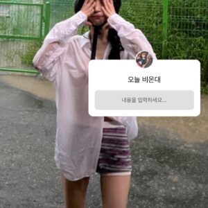 Rozalin Instagram - 카조쿠