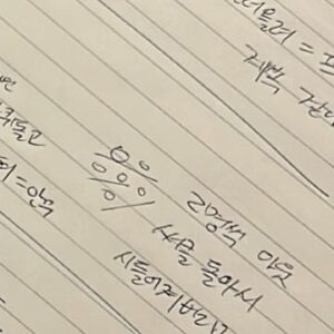 Rozalin Instagram - 카조쿠