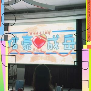 Rui-di Weng Instagram - 💒來嘉義參加好友幸福的婚禮🌈 很開心他們選擇了彼此，一起扶持踏入人生另一個階段！滿滿家人、親友的祝福，真的好感動🥰🥰🥰