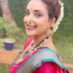 Rupali Bhosale