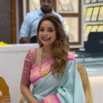 Rupali Bhosale