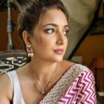 Rupali Bhosale