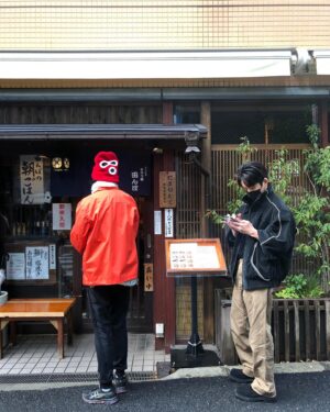 Ryu Deok-hwan Instagram - Shinjuku