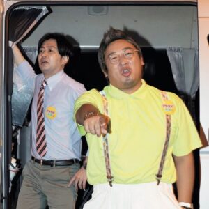 Ryuji Akiyama Instagram - 8月8日は笑いの日。

徳島を拠点とする大人気タレントの津村屋コウジ（通称”つむさん”）。

流石（ながれいし）ディレクターとも爆笑のやりとりをしながら、ロケバス（つむさん丸）で 過酷な旅をするつむさん。
つむさんが企画も手がけたという大人気コーナーは、共演者のはらやん（原田健二）との軽妙なかけあいが人気の秘訣だというのは有名な話。

では、その大人気コーナーのタイトルは何でしょう?!

答えは明日の投稿の最後で!
※昨日のクイズの答え→「ダンスクラブの戸崎カフラマキ千香と、梶川レキスサンダニム・ホクロマフ・ピットバーマン知子の二人がクオモフ島の大会で完全優勝すること」

#クリエイターズファイル
#津村屋コウジ
#タレント
#ディレクター
#クリエイター
#クリエイティブ
#写真日記
#日記
#記念日
#ダイアリー
#クイズ
#サプライズ
#netflix
#毎日投稿
#ロバート秋山
#お笑い好き