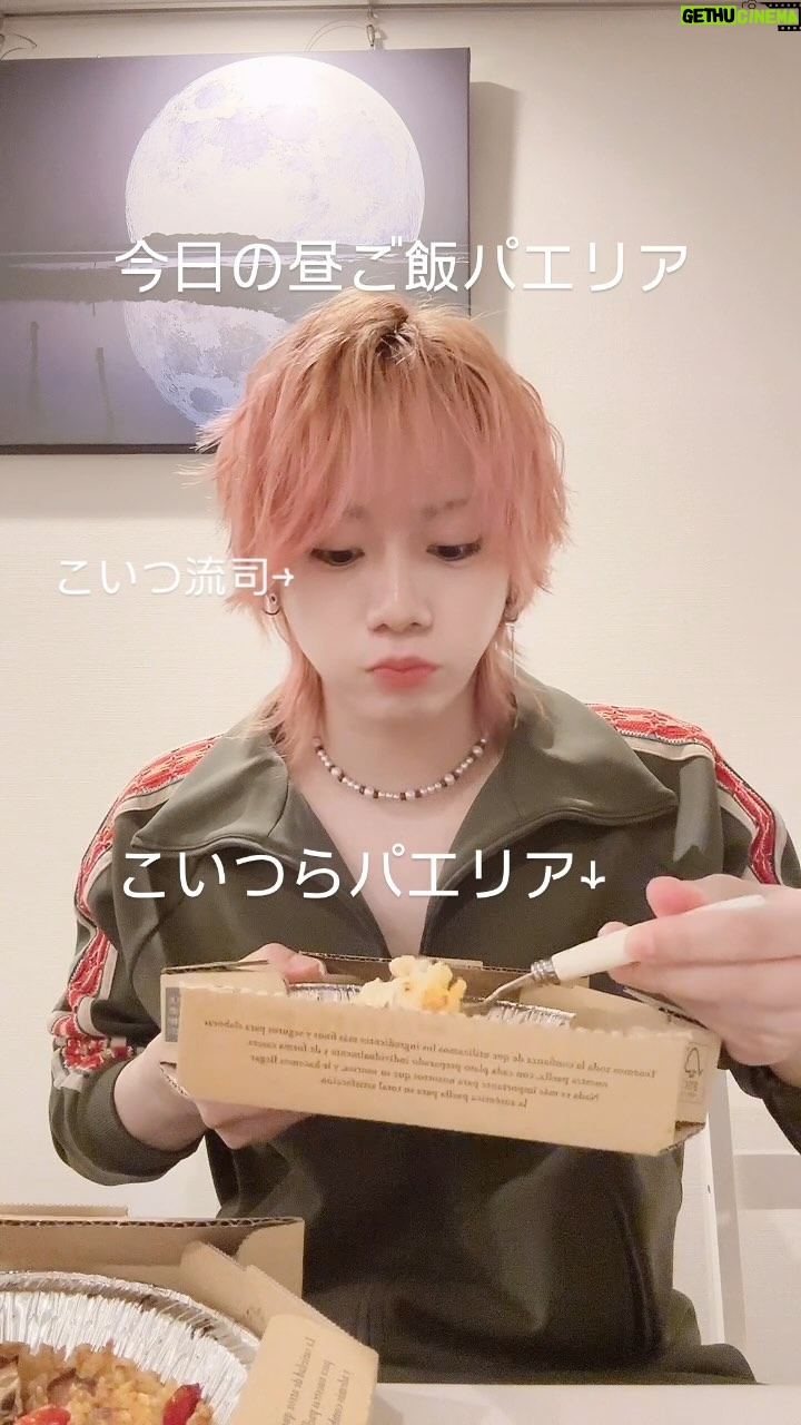 Ryuji Sato - 20K Likes - パエリア🥘食うだけの動画。