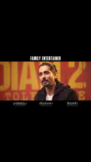 S. Shankar Instagram - Step into the BTS with Actor @worldofsiddharth 🎭 Explore his journey and experience from the making of #Indian2 🇮🇳💥

@indianthemovie_ 🇮🇳 Ulaganayagan @ikamalhaasan @shanmughamshankar @worldofsiddharth @actorsimha @anirudhofficial @r_varman_ @sreekarprasa @muthurajthangavel @lycaproductions #Subaskaran @redgiantmovies_ @gkmtamilkumaran #MShenbagamoorthy @sonymusic_south @kalaignartvofficial @netflix_in @teamaimpro #BeyondMedia @universal_communications @prosabari_17 @harisharasu_pro

#Hindustani2 🇮🇳 #Bharateeyudu2 🇮🇳 #ZeroTolerance #ComeBackIndian