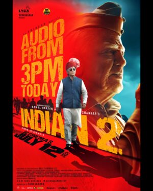 S. Shankar Instagram - 