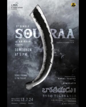 S. Shankar Instagram - 