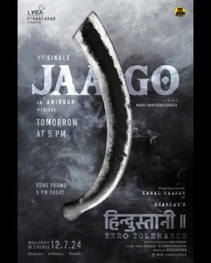S. Shankar Instagram - 