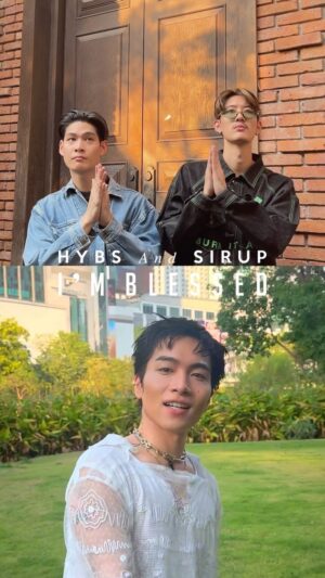 SIRUP Instagram - Vibin with @sirup_insta 🤙🏼🤞🏼

Stream ‘I’m Blessed’ today everywhere! 

#ImBlessed #HYBS #SIRUP #HYBSxSIRUP 
#Juicey #HYBSxSIRUP