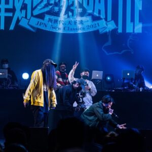 SKRYU Instagram - 今年も僕にベッドしてください。
引き続きいい夢見てもらいます。

ありがとう戦極23章

Photo by @kohkikanai