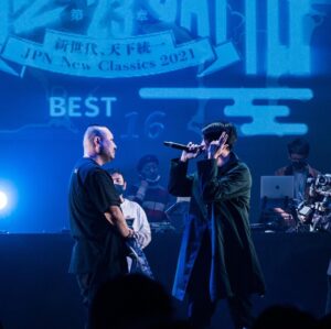SKRYU Instagram - 今年も僕にベッドしてください。
引き続きいい夢見てもらいます。

ありがとう戦極23章

Photo by @kohkikanai