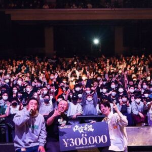 SKRYU Instagram - 2023.1.5口喧嘩祭Special
沢山の人が喜んでくれて嬉しいです😊
⁡
今年最高のスタート切れました✨ 
2023も何卒よろしく願います！！

▼All photo by 
@kohkikanai 
⁡
▼Special thanks
@hikiganesoundgifu 
@kuchigenkasai_official