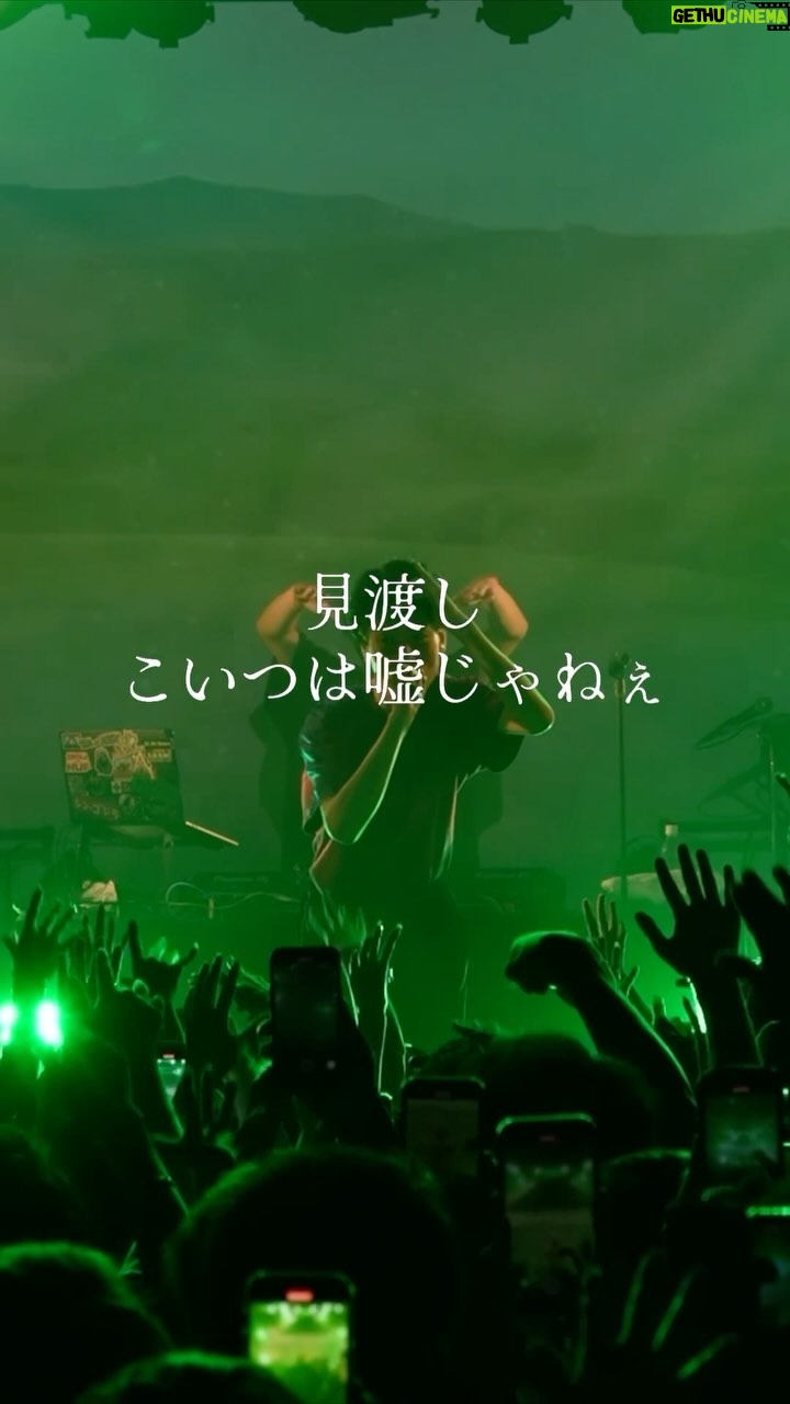 SKRYU - 6.4K Likes - SKRYU - Mountain View
🟥2nd EP【SHORT CUT】
https://linkco.re/VN8TE9gY?lang=ja
2023.8.11 One Man Live -Transform-
@unit_tokyo