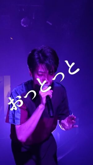 SKRYU Instagram - 2023.8.11 One Man Live @代官山UNIT
⁡
SKRYU - 居酒屋 feat.徳利 @lxxtok 
【Transform Live Ver】
⁡
本編はこちらのURLから
https://youtu.be/F-nHXd4vO2s?si=55_-7xUbwlnlFRMn
⁡
1st Full Album【Transform】
⁡
🐦‍⬛Charcoal Side
https://linkco.re/NcB3u48Q
⁡
💍Diamond Side
https://linkco.re/NUs4YNmg