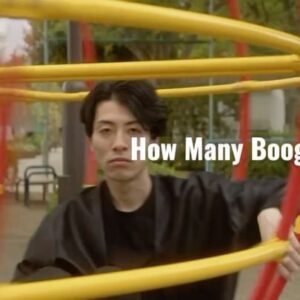 SKRYU Instagram - ⁡🔔New MV🔔
⁡
Fuma no KTR × SKRYU × WAZGOGG 
How Many Boogie 
【Music Video】
⁡
▼こちらからどうぞ▼
https://youtu.be/XymNT8uU5vs
⁡
SKRYU × WAZGOGG EP『わすれもの』
Release: 2023.02.22
Format: Digital
⁡
Streaming : https://linkco.re/MAZeVUer
⁡
1. A Berabow Music
2. How Many Boogie feat.Fuma no KTR
3. 上っ面☆本気DE☆LOVE
4. 魅惑のLazy Day feat.ノンブラリ
5. 酔っちゃってさーせん
6. わすれないで History
⁡
Director :
NAOTO IFUJI @naoto.ifuji 
⁡
Director of Photography :
Fumiya Sano @fmy_roadhog 
⁡
WAZGOGG @wata820 
⁡
Fuma no KTR @fuma_no_ktr 
 
Cast :
池戸夏海 @nasuvenus3 
⁡
南翔太（ニートと居候とたかさき）
@373sample 
⁡
Special Thanks :
R Lounge 7F @rlounge_tokyo 
⁡
エキストラで参加してくれた皆さん
⁡
#fumanoktr 
#skryu 
#wazgogg