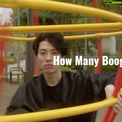 SKRYU - 8.8K Likes - 🔔New MV🔔
Fuma no KTR × SKRYU × WAZGOGG
How Many Boogie
【Music Video】
▼こちらからどうぞ▼
https://youtu.be/XymNT8uU5vs
SKRYU × WAZGOGG EP『わすれもの』
Release: 2023.02.22
Format: Digital
Streaming : https://linkco.re/MAZeVUer
1. A Berabow Music
2. How Many Boogie feat.Fuma no KTR
3. 上っ面☆本気DE☆LOVE
4. 魅惑のLazy Day feat.ノンブラリ
5. 酔っちゃってさーせん
6. わすれないで History
Director :
NAOTO IFUJI @naoto.ifuji
Director of Photography :
Fumiya Sano @fmy_roadhog
WAZGOGG @wata820
Fuma no KTR @fuma_no_ktr
Cast :
池戸夏海 @nasuvenus3
南翔太(ニートと居候とたかさき)
@373sample
Special Thanks :
R Lounge 7F @rlounge_tokyo
エキストラで参加してくれた皆さん
#fumanoktr
#skryu
#wazgogg