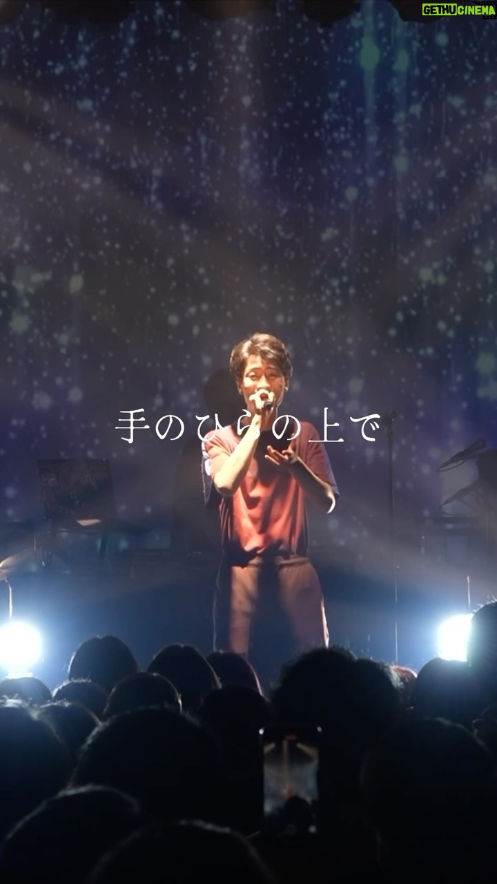 SKRYU - 7.2K Likes - 2023.8.11 One Man Live @unit_tokyo
TOSHIKI HAYASHI(%C) - Mizore Fiction feat.SKRYU
@percent_c
【Transform Live Ver】
本編はこちらのURLから
https://youtu.be/gF5uqouLDUc?si=X73c8onOy9a4stjD
配信リンクはこちら
https://ultravybe.lnk.to/mizorefiction