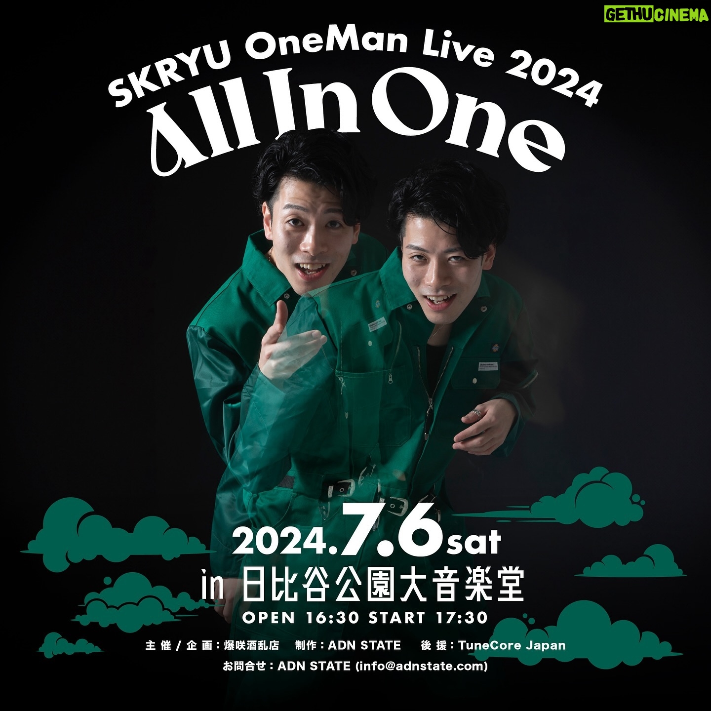 SKRYU - 4K Likes - .
_人人人_
> ガ チ <
 ̄Y^Y^Y ̄
【最速先行詳細】2024.7.6(土)
SKRYU@日比谷野外大音楽堂
【最速先行(抽選)】
※対象券種「全席指定」のみ
受付期間:2024年2月11日(日)21:00〜2月25日(日)23:59
https://eplus.jp/skryu/
※お一人様4枚まで
※小学生以上チケット必要
※お席が必要な場合は小学生以下も有料となります(未就学児の膝上観覧は無料)
※雨天決行・荒天中止