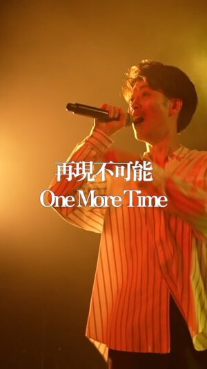 SKRYU Instagram - SKRYU - VIP feat.LIL'J
@lilj_funxta 

💸3rd EP【MUNASAWAGI】
https://linkco.re/Z6nGqDmn?lang=ja

2023.8.11 One Man Live - Transform - 
@unit_tokyo