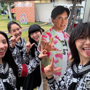 SUZUKA Instagram - Lucky Fes 2024 ARIGATO
我々のステージ集まってくれた皆様ARIGATO
青春部員の皆ARIGATO
堀さんARIGATO