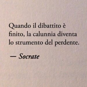 Sabrina Salerno Instagram - Cruel summer 🏖️.
