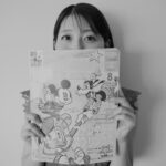 Saeko Kamimura
