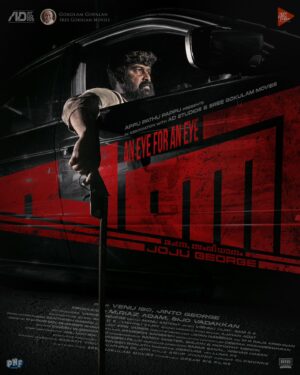 Sagar Surya Instagram - #PaniMovie coming soon 🔥

@panimovie written & Directed by @jojugeorgeactorofficial

@abhinaya_official @sagarsurya__ @junaiz.vp @abhayahiranmayi @venuisc @lankalakshmii @dr_annmerlet  @bobby_kurian @iamchandini @prasanthpalex @sujithshankers @rinosh_george @anupchacko @ajayanadat @vishnuvijay01 @samcsmusic @_vijay_cinema @agniveshranjith @sijovadakkan @santhoshraman_art @iamsandy_off @getmanuantony @dineshsubbarayan @rajakrishnan_mr 

@appupathupappu_productionhouse
@gokulam_gopalan_official
@sreegokulammoviesofficial
@sr.krishnamoorthy
@dreambig_films
@jsujithnair

#Panimovie #Jojugeorge
#appupathupappuproductionhouse #adcinemas
#GokulamGopalan
#SreeGokulamMovies
#VCPraveen #BaijuGopalan
#Krishnamoorthy
#DreamBigFilms