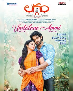 Sai Ronak Instagram - UNDALENE AMMI song from @laggamcinema releasing on 9th July at 04:05PM
@laggamcinema @saironak @ramesh_cheppala @balreddy_p @t_venugopalreddy 
.
.
.
.
.
.
.
.
.
.
.
.
.
.
#telugucinema #telugu #tollywood #telugumemes #teluguactress #telugucomedy #telugusongs #telugumovie #telugutrolls #maheshbabu #prabhas #telugubgm #kollywood #telugumovies #vijaydevarakonda #alluarjun #telugudubsmash #samantha #telugulovesongs #telugutiktok #rashmikamandanna #pawankalyan #tamil #tamilcinema #telugujokes #love #teluguheroine #trending #hyderabad #ramcharan