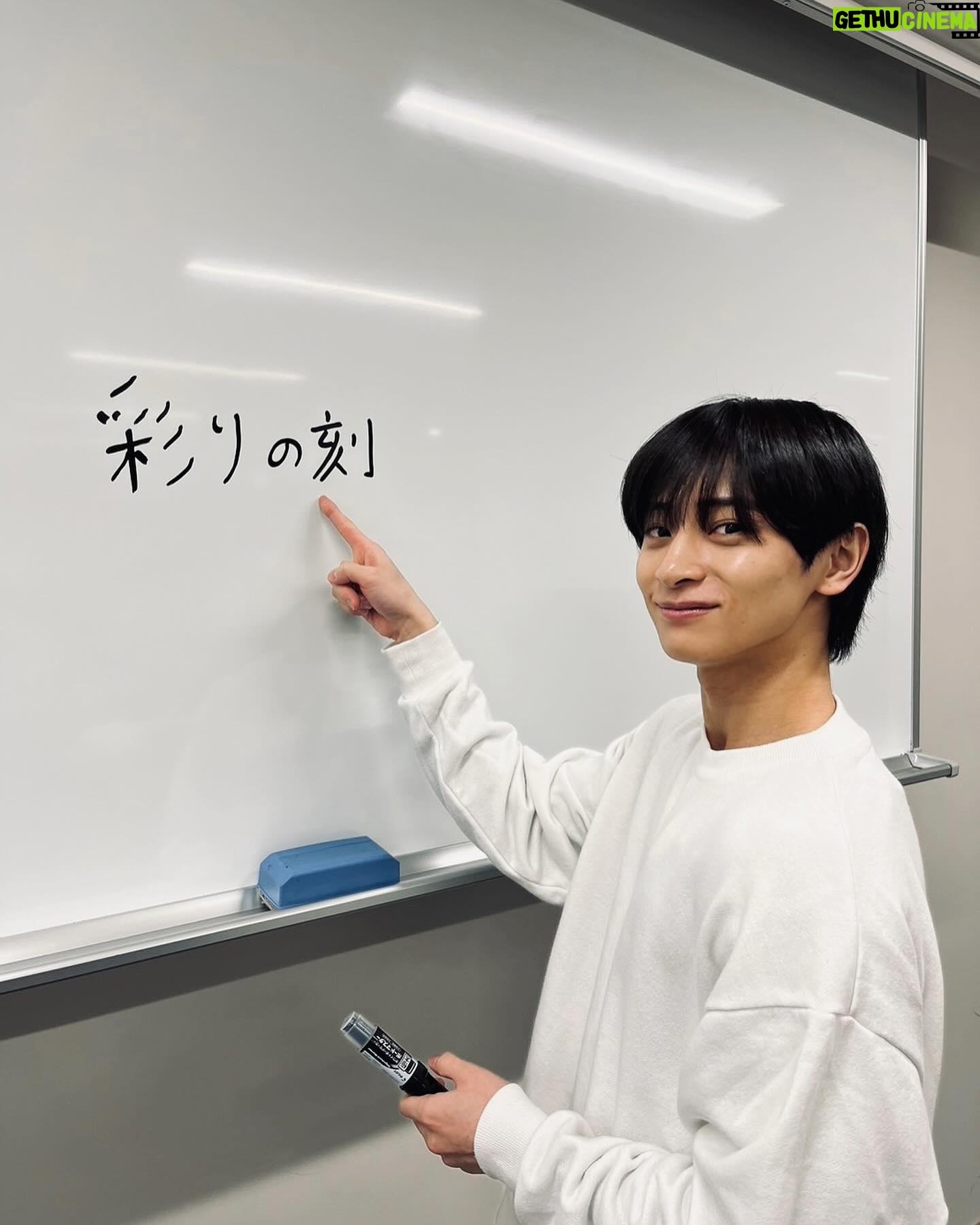 Sakai Sho - 3 Likes - TOKYO MX「彩りの刻」いよいよ明日19時放送です!!
是非、ご視聴ください!!