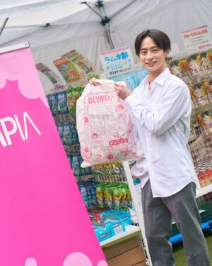 Sakai Sho Instagram - 아까의 계속

#kbeautyfesta