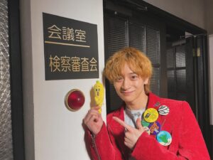 Sakai Sho Instagram - 「ジャンヌの裁き」第2話ありがとうございました！

桧山のあくどさがじわじわとわかってきましたね。近藤弁護士の過去など、見どころ満載でした！

そして、相変わらずの馬木でした！🐎

次回もよろしくお願い致します！！

@tx_dorama8 
#ジャンヌの裁き
#馬木志摩夫
