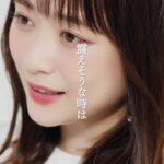 Sakurako Ohara