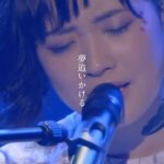 Sakurako Ohara