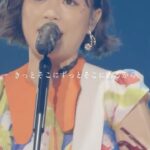 Sakurako Ohara