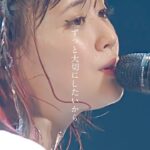 Sakurako Ohara