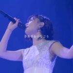 Sakurako Ohara