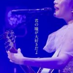 Sakurako Ohara