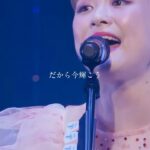 Sakurako Ohara