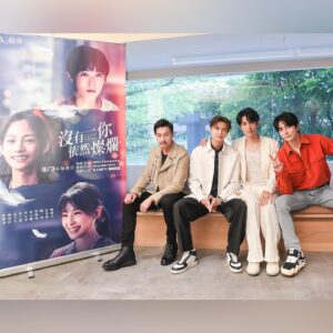 Sam Lin Instagram - #燦爛的你 李龍一  say Hi 👋 
「人有不同面向，你有看過全部的自己嗎？」

w劇場第二部作品 《#沒有你依然燦爛》
相愛是對不起，還是沒關係。
9/3起每週日
晚間08點丨東森戲劇 40頻道
晚間10點丨 TVBS歡樂台 42頻道
晚間12點丨 LINE TV上架兩集
COMING SOON