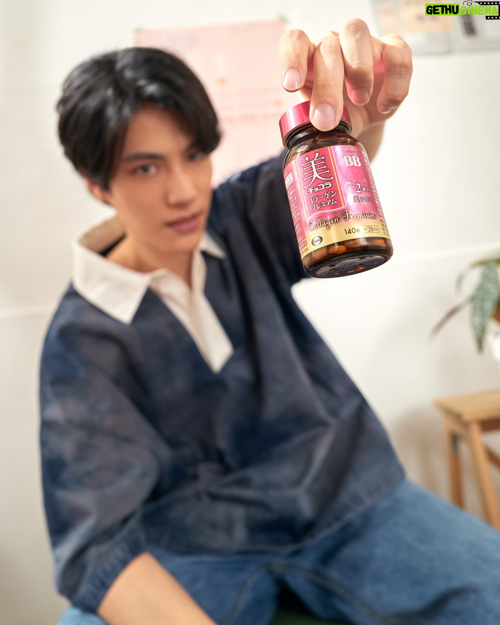 Sam Lin - 25.8K Likes - ęęÆäøåč¶
ęéŗ»ē
©ēäŗŗ
å·„ä½ęęę覺å¾ē“Æ
ę平常č¦äæé¤čŗ«é«
ēø½č¦č²·å„½å¤ē½
å種äøåēäæé¤é£å
ęč½ę»æč¶³ęé
ę¼ęÆä¹čęååŗē¾äŗ
Chocola BBéꬔęØåŗäŗå
Øę°ē
ć #ChocolaBB愵緻č åé ć
ęÆåę¬ēChocola BBč åé å¤äŗä¹³é
øčåéµ
č åčē½åē¶ēē“ Cä¹å¢éäŗļ¼
éå«ęē¶ēē“ B1ćB2ćB6ćčøé¹¼ē“ ćę³é
ø
9種ęåäøę¬”č£å
äøåŖå¹«å©ē¶ęå„åŗ·éę儽氣č²
ęäŗå®
ē¼ē¾å„½ēēę“»åč³Ŗ
å
¶åƦåÆä»„å¾ē°”å®ļ¼
#ChocolaBB
#ChocolaBBCollagenPremium
#ChocolaBBCollagen