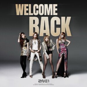 Sandara Park Instagram - What’s up We’re 2NE1 ♠️♥️
WELCOME BACK, #BLACKJACKS 
#2NE1 #투애니원 #YG #WELCOME_BACK