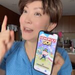 Sandra Kwon