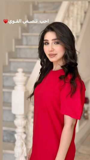 Sandy Jamal Instagram - نشارك وياكم بالترند 😁