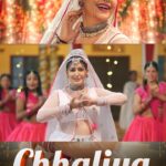 Sapna Choudhary