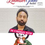 Sarabjit Cheema