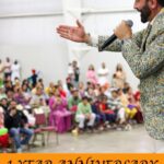 Sarabjit Cheema