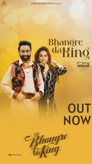 Sarabjit Cheema Instagram - The title song from the Album “Bhangre Da King” is OUT NOW! 

ਲਓ ਜੀ ਦੋਸਤੋ ਰਿਲੀਜ਼ ਹੋ ਗਿਆ ਆਪਣਾ (ਭੰਗੜੇ ਦਾ ਕਿੰਗ) ਐਲਬਮ ਦਾ ਟਾਈਟਲ ਅਤੇ ਦੂਸਰਾ ਗੀਤ, ਗੁਰਲੇਜ ਅਖਤਰ ਨਾਲ ਡਿਊਟ ਗੀਤ ਆ, ਛੋਟੇ ਵੀਰ ਅਮਨ ਹੇਅਰ ਦਾ ਮਿਊਜ਼ਿਕ ਅਤੇ ਭੱਟੀ ਭੜੀ ਵਾਲੇ ਵੀਰ ਦਾ ਲਿਖਿਆ ਹੋਇਆ ਹੈ ਜ਼ਰੂਰ ਸੁਣਿਓ, ਦੇਖਿਓ ਅਤੇ ਅੱਗੇ ਸ਼ੇਅਰ ਵੀ ਕਰਿਓ , ਚੜ੍ਹਦੀਕਲਾ 🙏🏼

@gurlejakhtarmusic @amanhayer1 @kiranbrarofficial @rangproductionsofficial @bhatti.bhariwala @avexfilms @sukhhdhillon @avexdhillon 

#SarbjitCheema #GurlezAkhtar #AmanHayer #BhangreDaKing #PunjabiMusic #Bhangra
