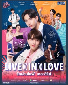 Sarunsathorn Tanawatcharawat Most Liked Photos and Posts